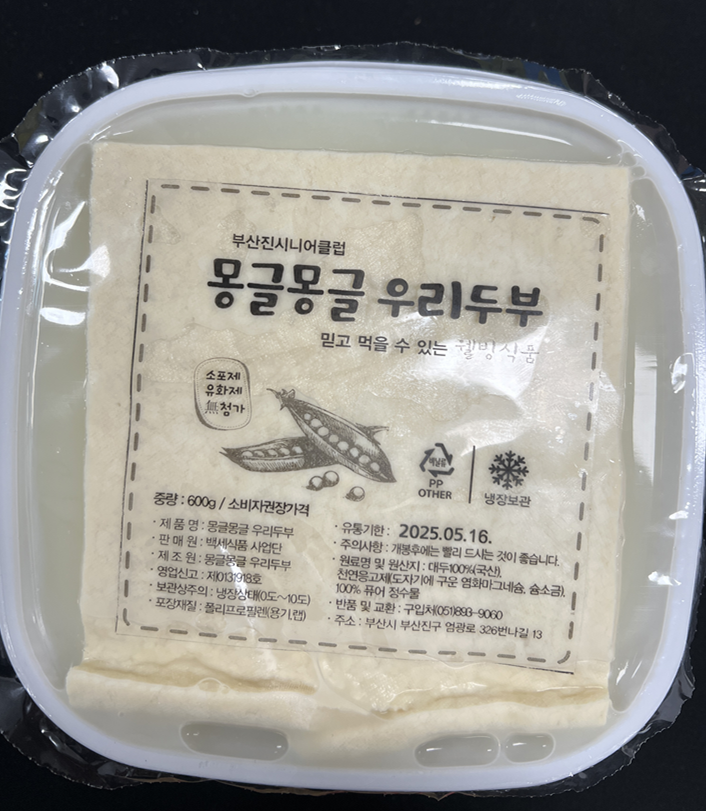 스크린샷 2026-03-26 174303.png